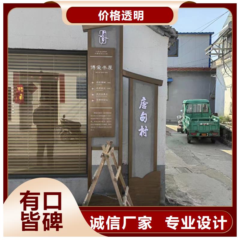 户外景观小品公司