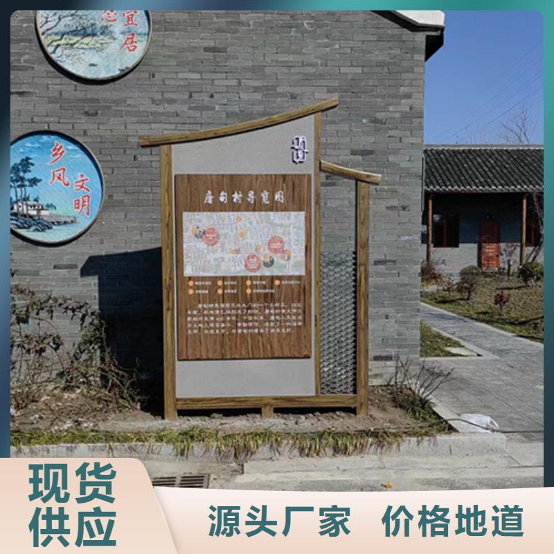 园林文化景观小品上门服务