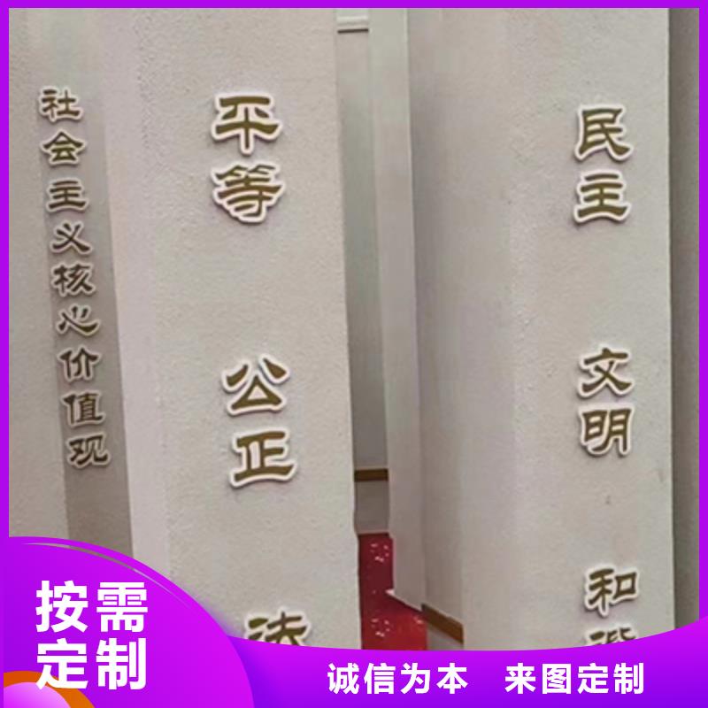 户外广场金属景观小品按需定制