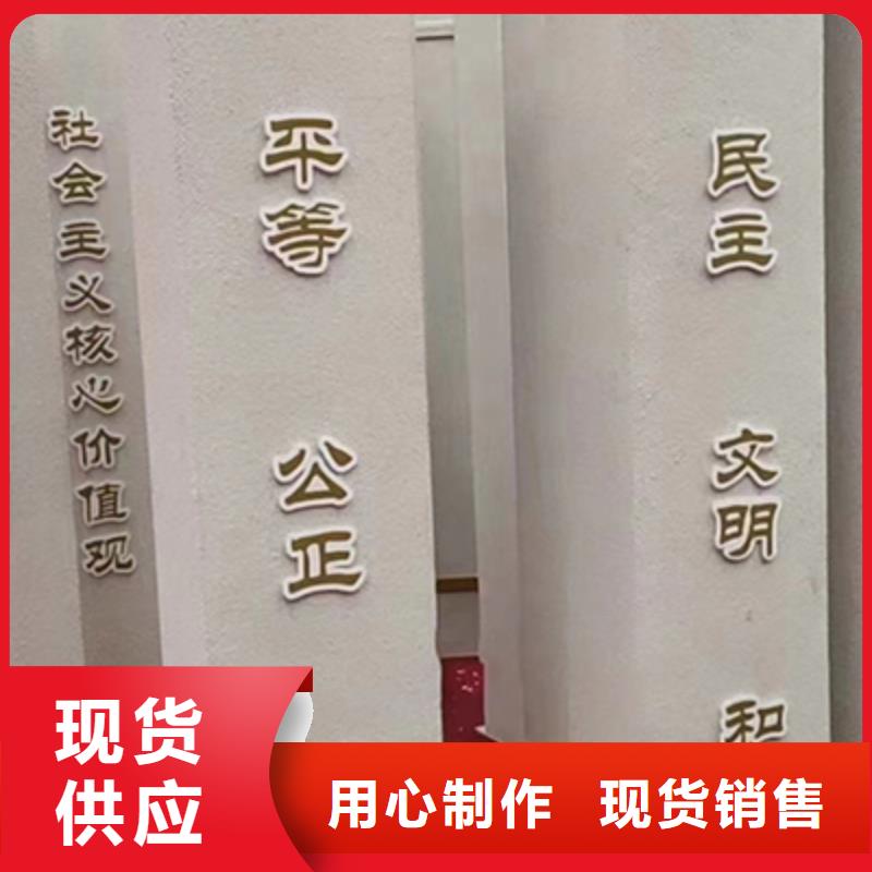 大型景观小品规格
