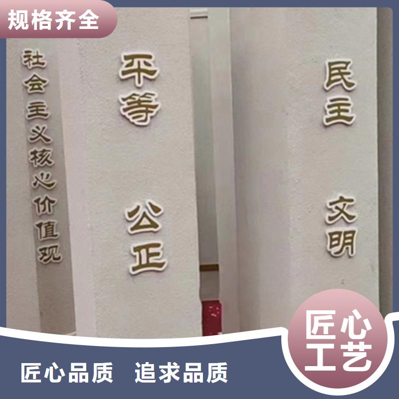 文化廊景观小品雕塑施工队伍