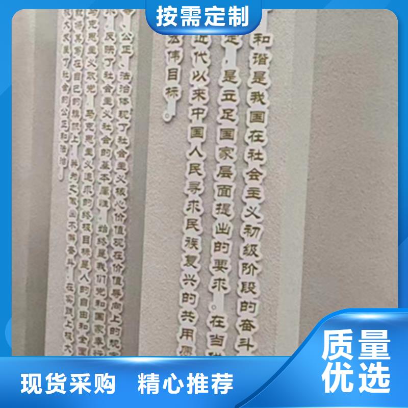 定制工艺景观小品实体厂家