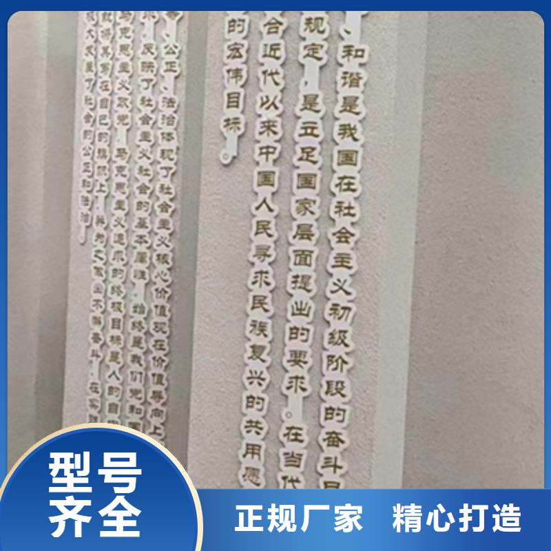 景观雕塑小品售后完善