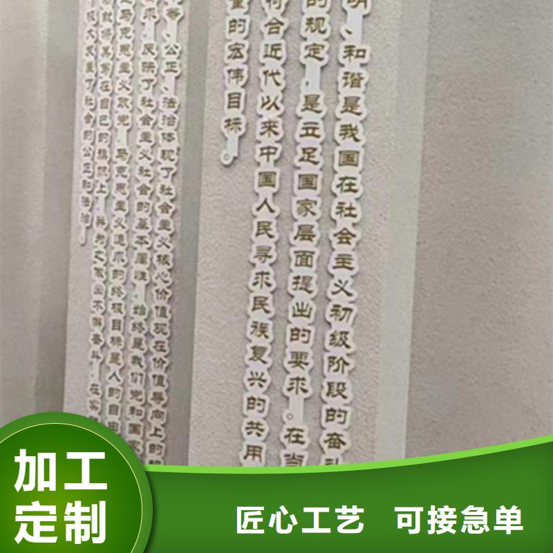 不锈钢景观小品雕塑实力厂家