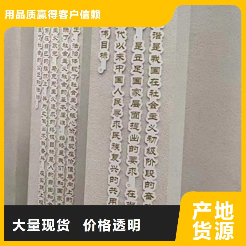 文明公园景观小品型号齐全