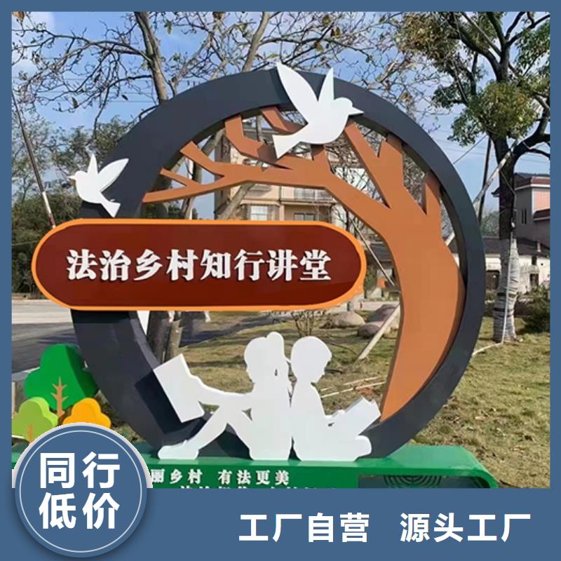 景观小品质量优