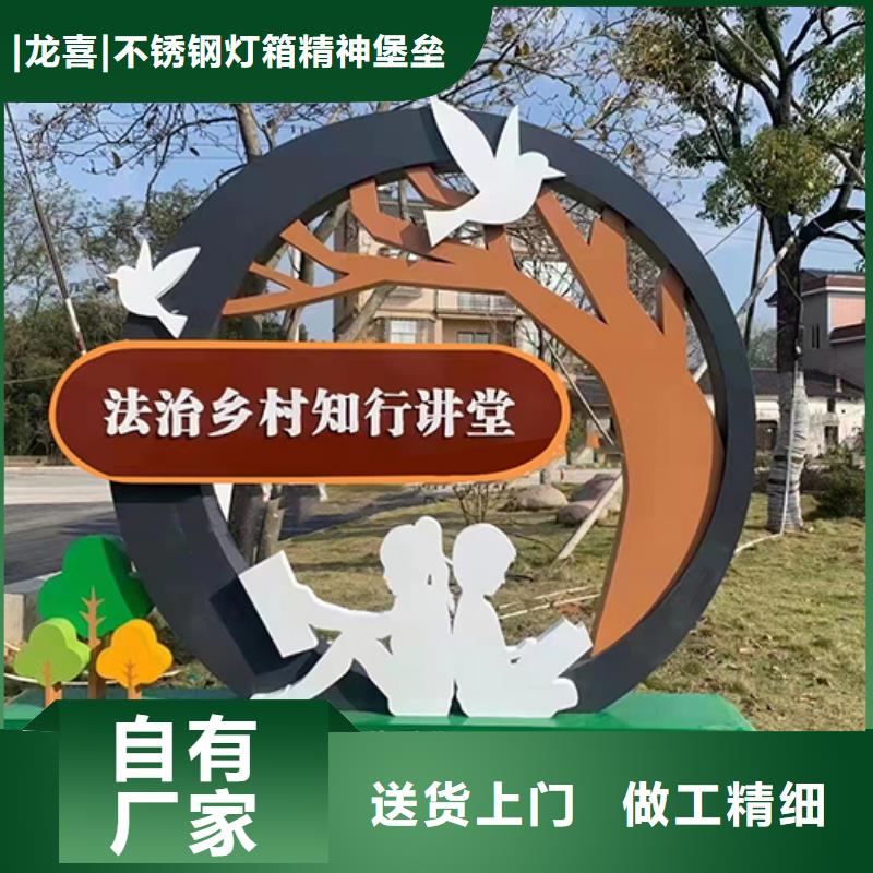 园林文化景观小品上门服务