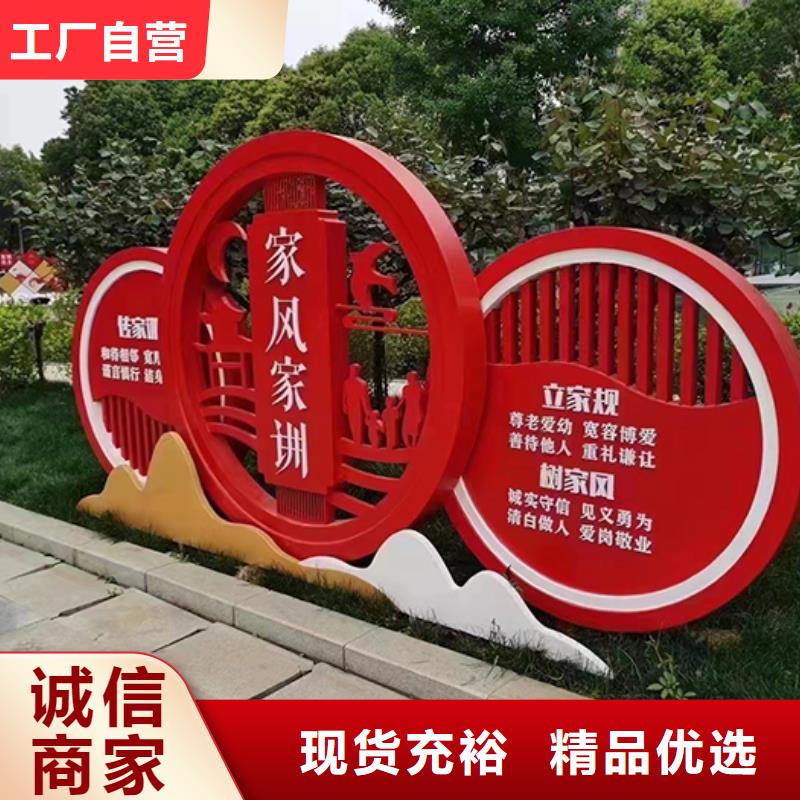 景观小品直销基地