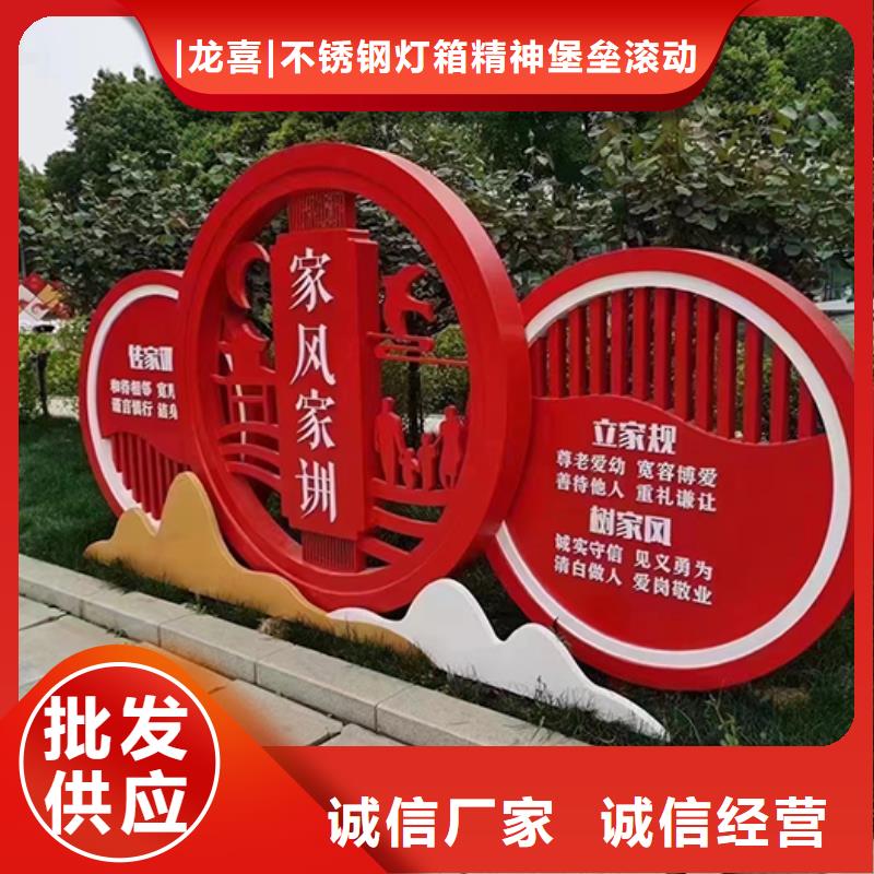 不锈钢景观小品欢迎电询