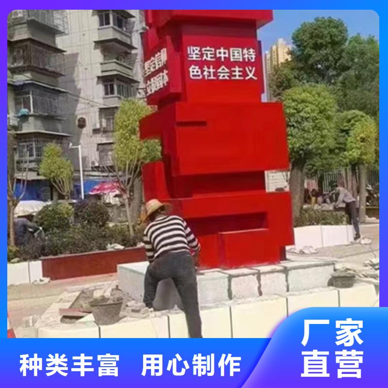 核心景观小品雕塑实力老厂