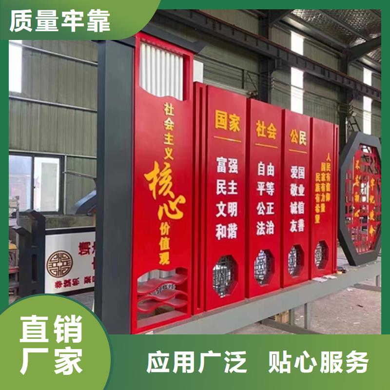 大型景观小品规格