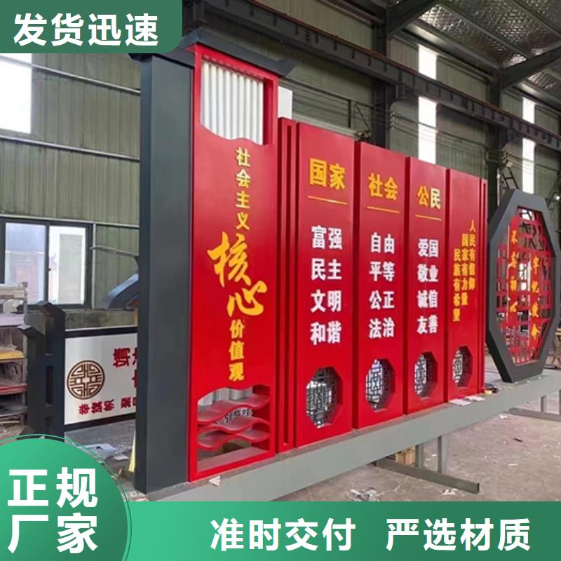 不锈钢景观小品欢迎电询