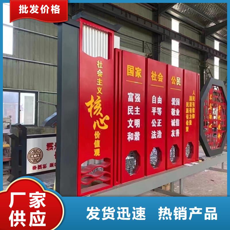 公园景观小品雕塑诚信企业