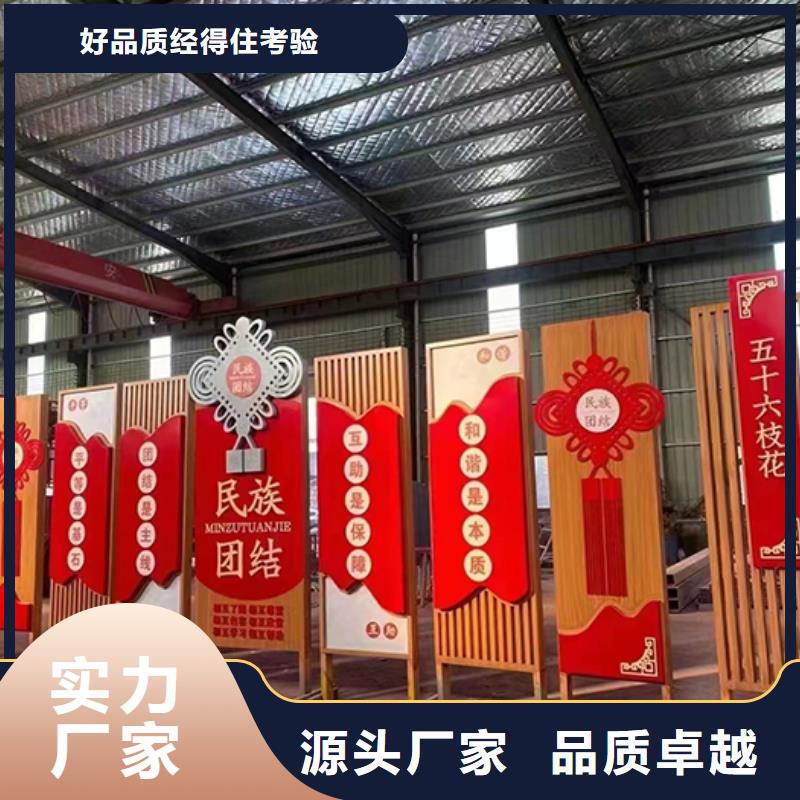 公园景观小品价格