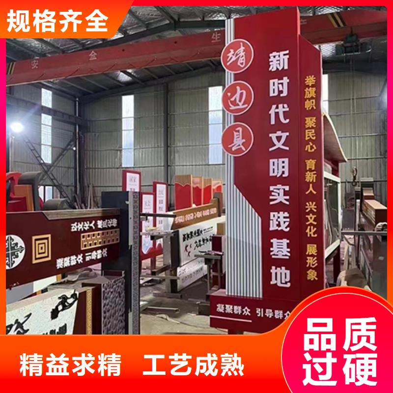 室外景观小品畅销全国