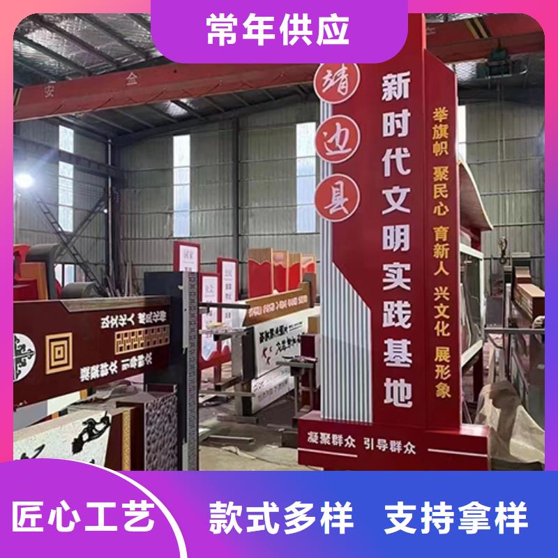 户外景区景观小品订制