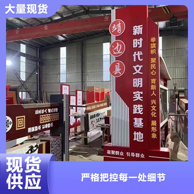 景观小品直销价格