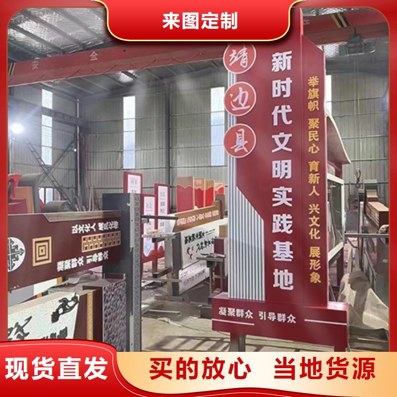 公园景观小品价格