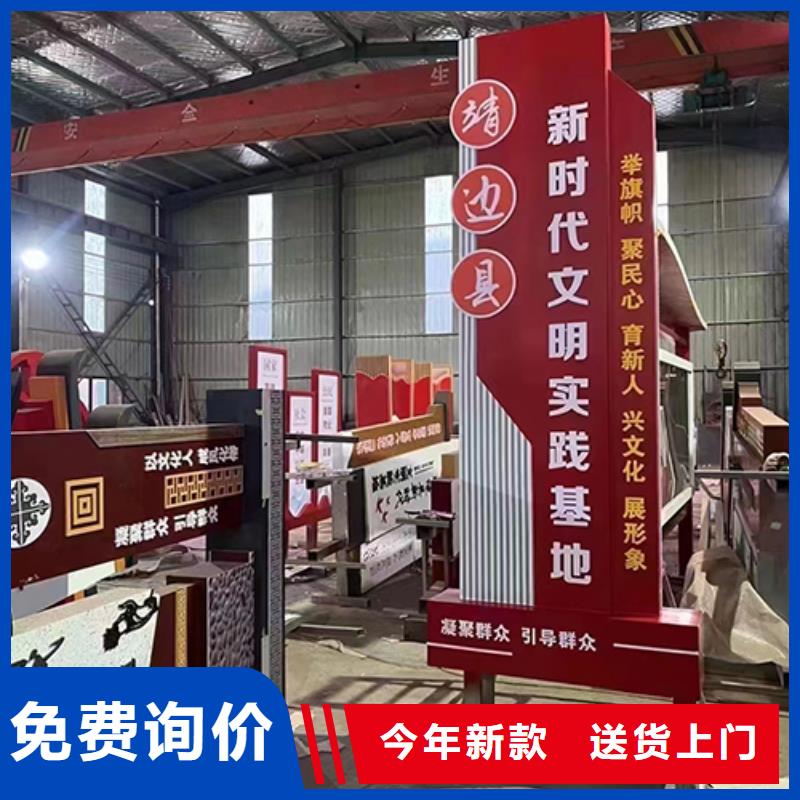 核心景观小品雕塑实力雄厚