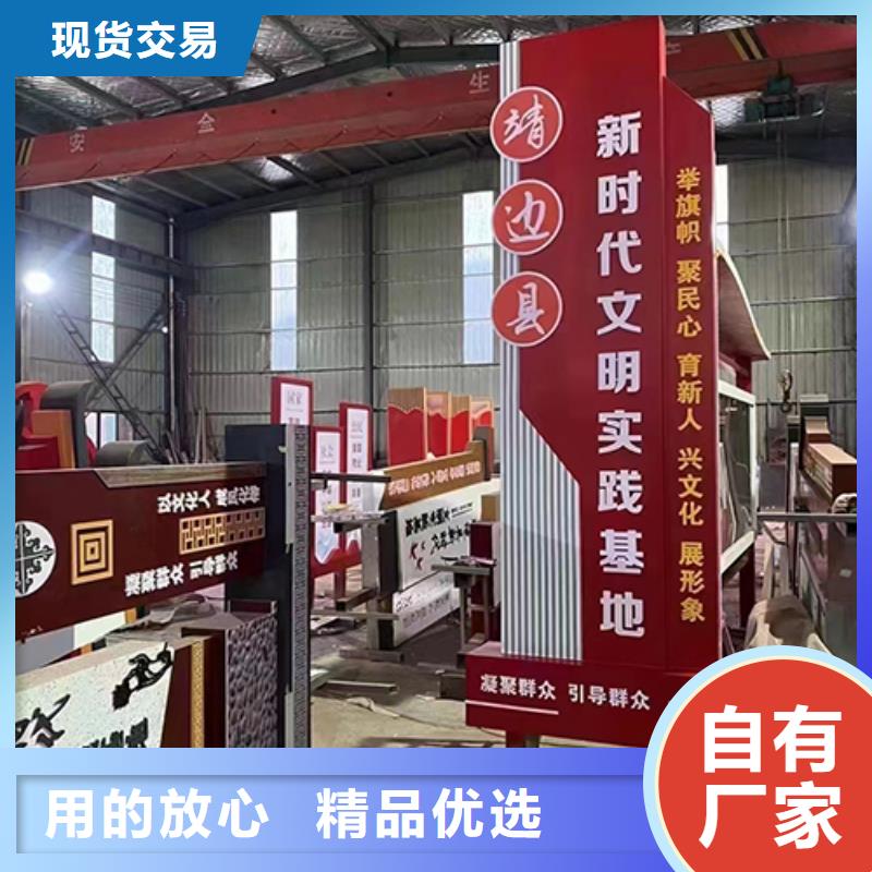 文化长廊景观小品雕塑质量保证