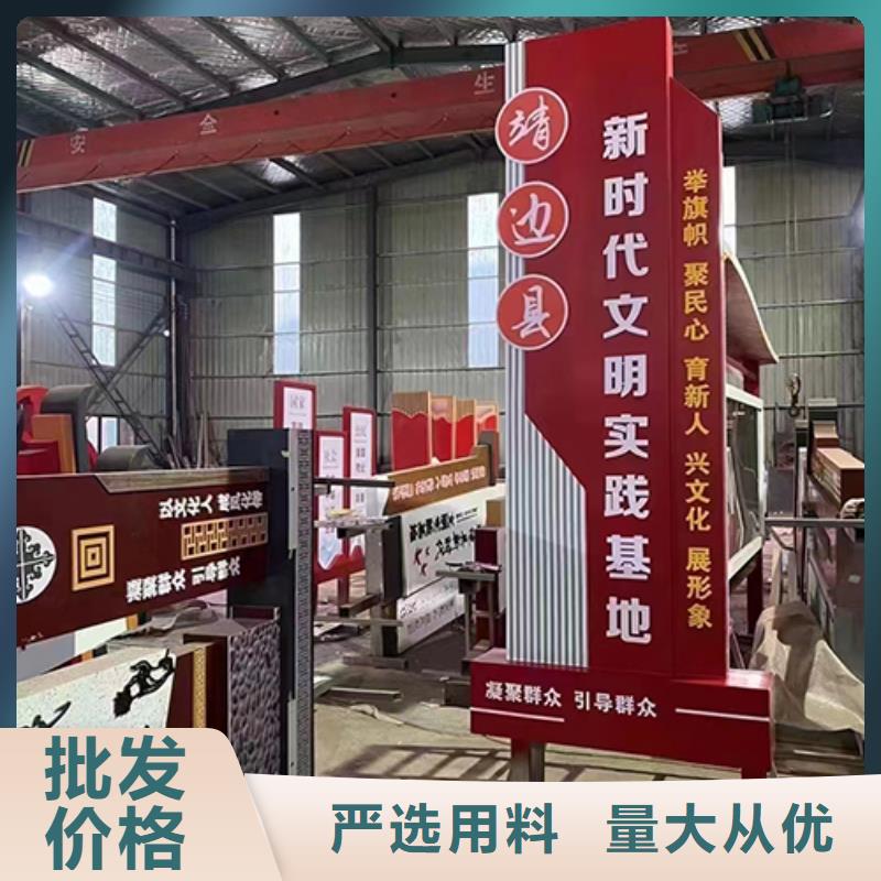 社区景观小品雕塑来电咨询