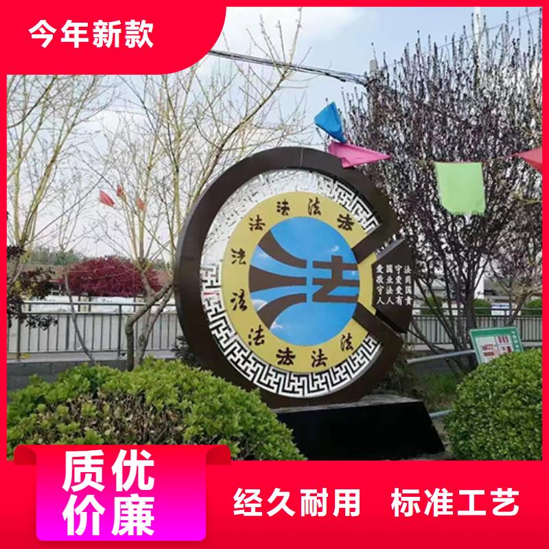 大型景观小品规格