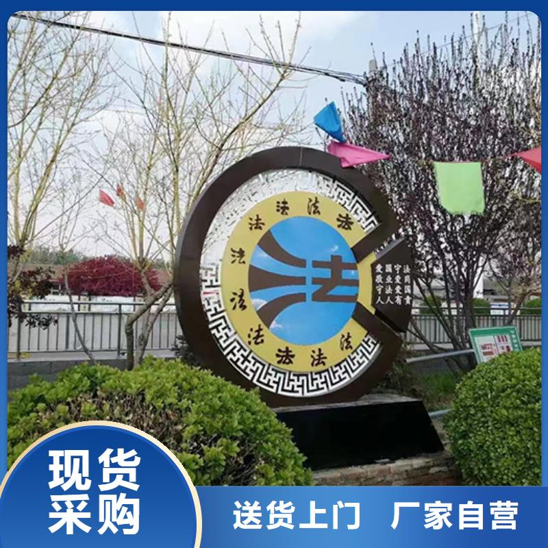 不锈钢景观小品订制