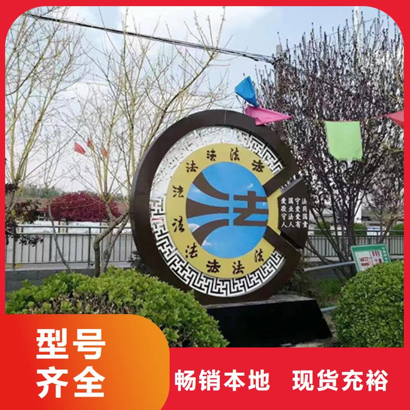 户外景观小品型号齐全