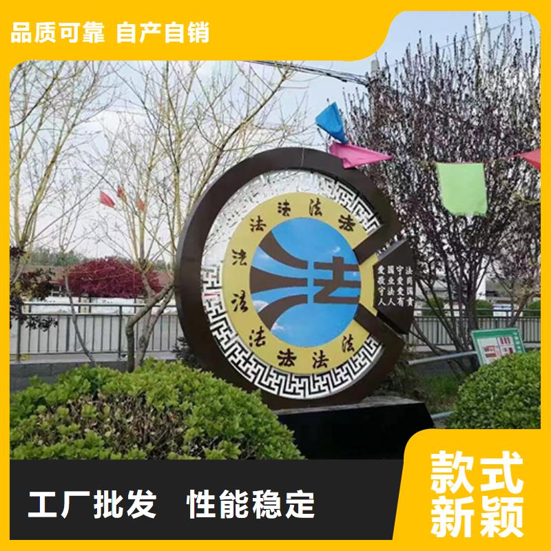 景观小品直销价格