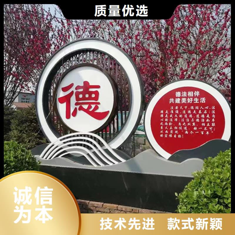 廉政景观小品来厂考察