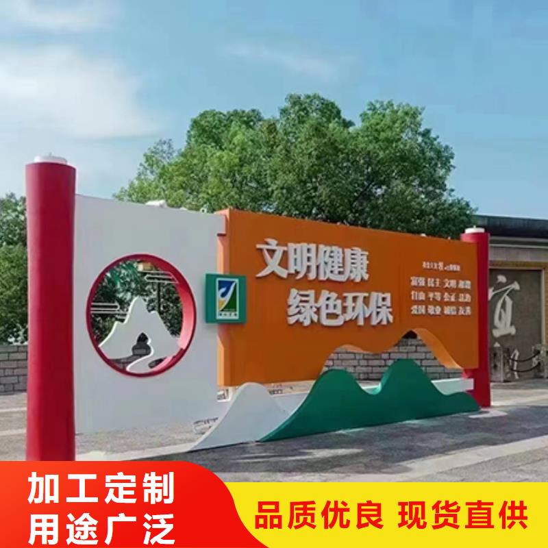 不锈钢景观小品欢迎电询