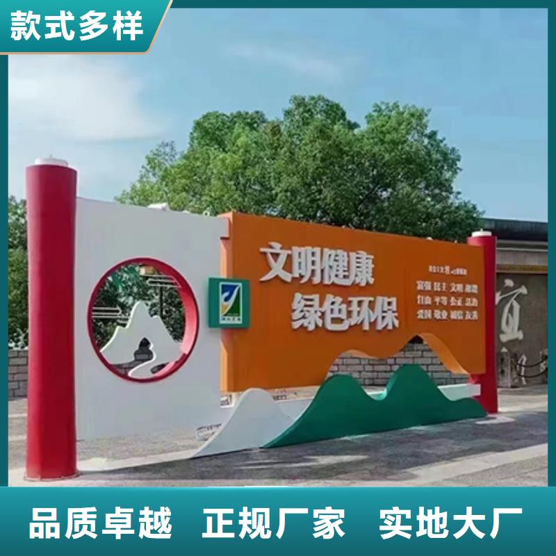 法治景观小品雕塑实力老厂