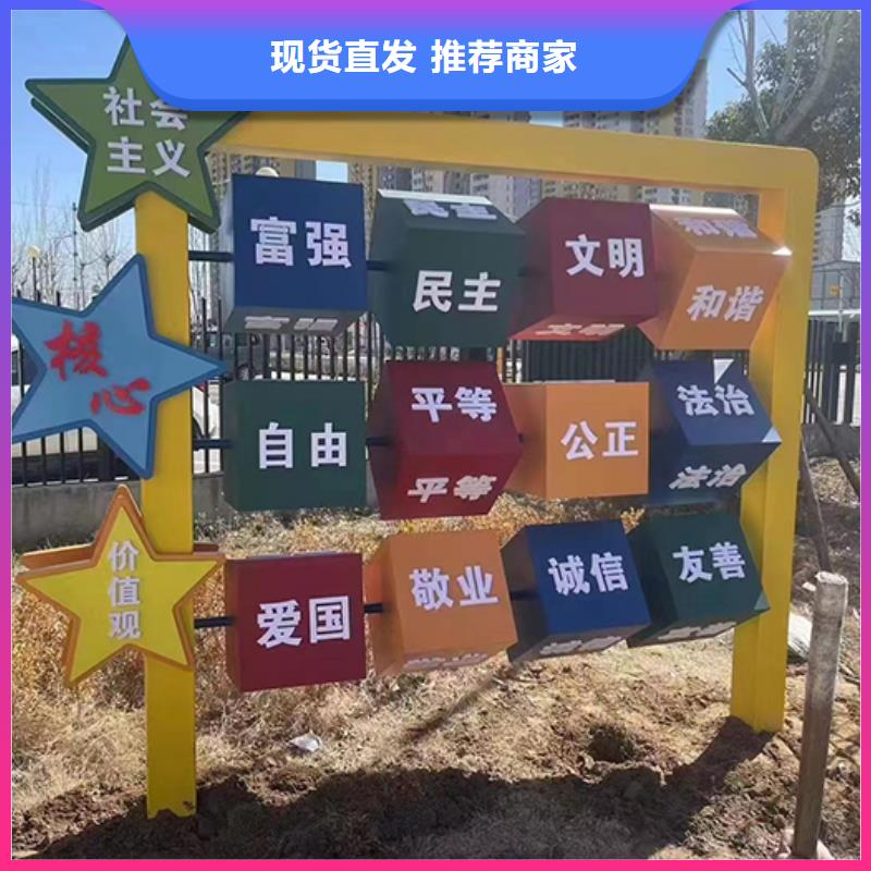 消防景观小品雕塑实力厂家