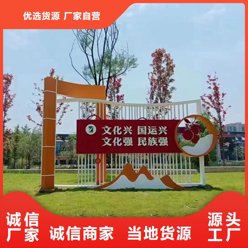 景区景观小品诚信企业