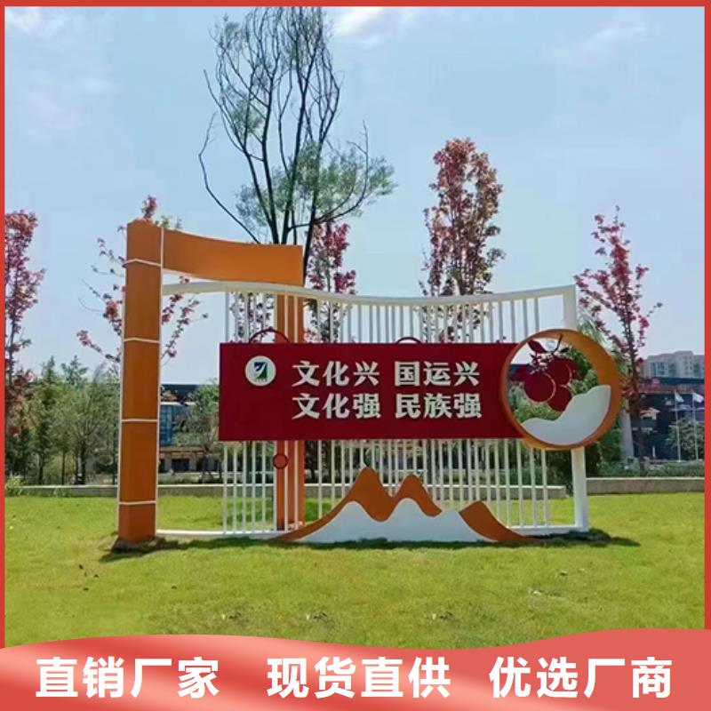 网红景观小品雕塑实力厂家