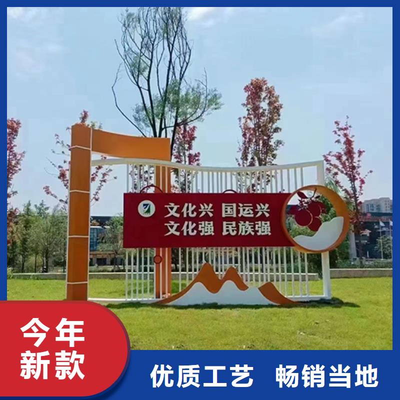 园林廊架景观小品实力雄厚