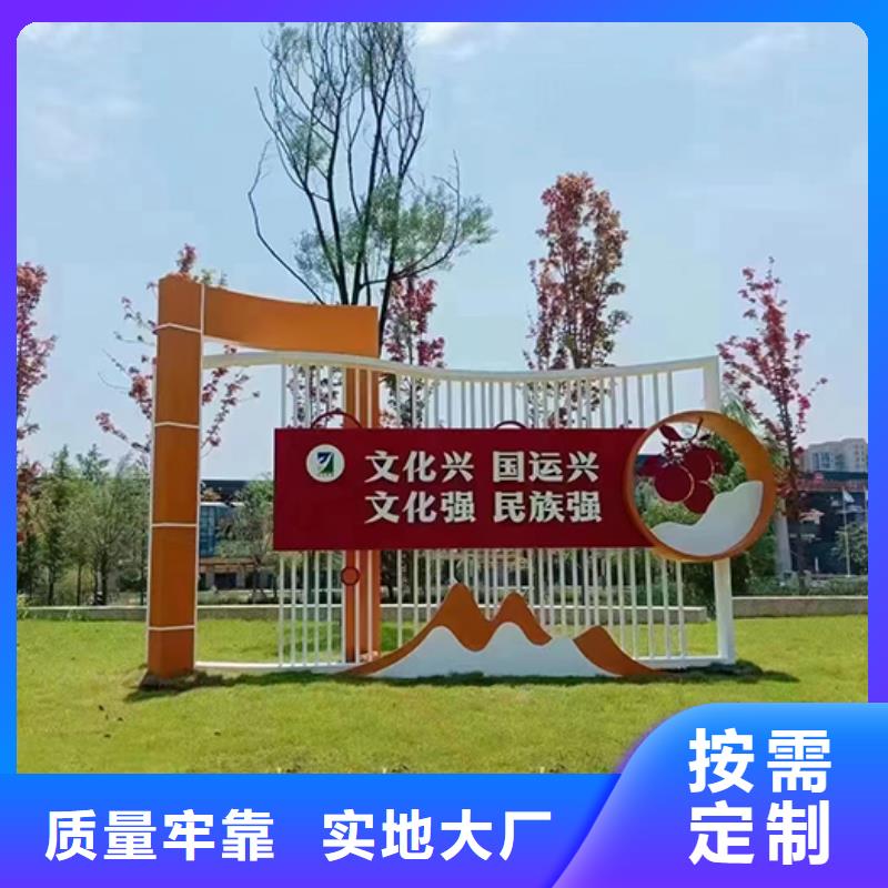 廊架景观小品实体厂家
