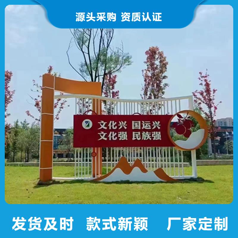 景观小品雕塑量大从优