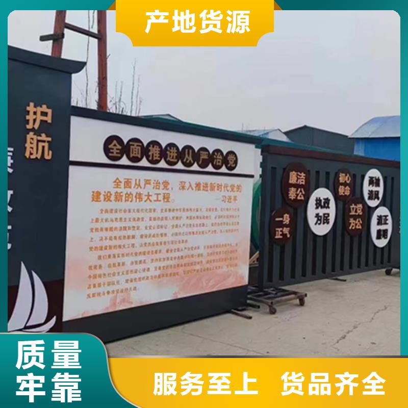 法治景观小品雕塑实力老厂