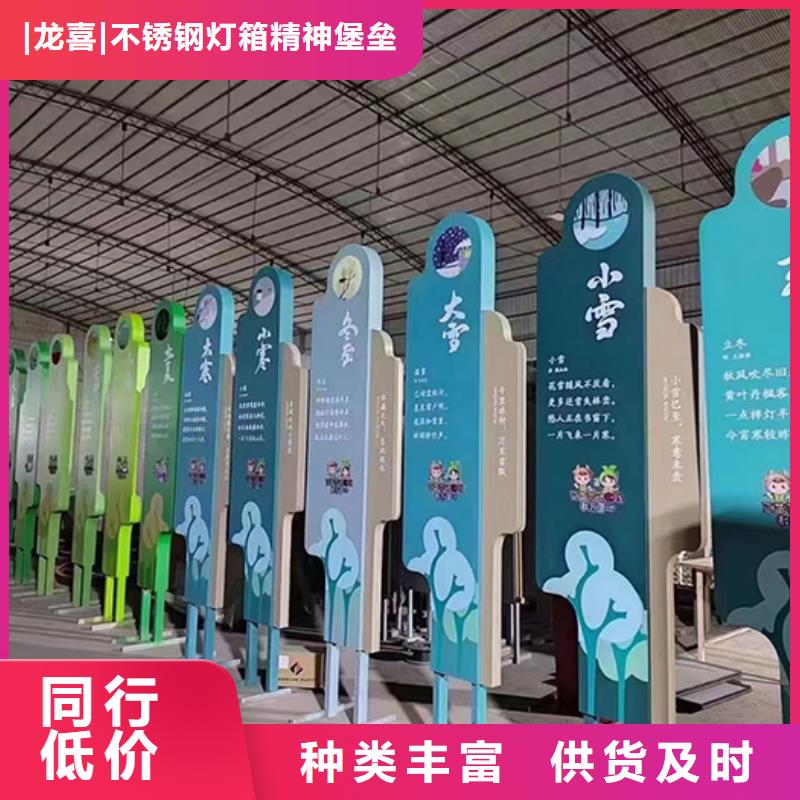 网红景观小品雕塑实力雄厚