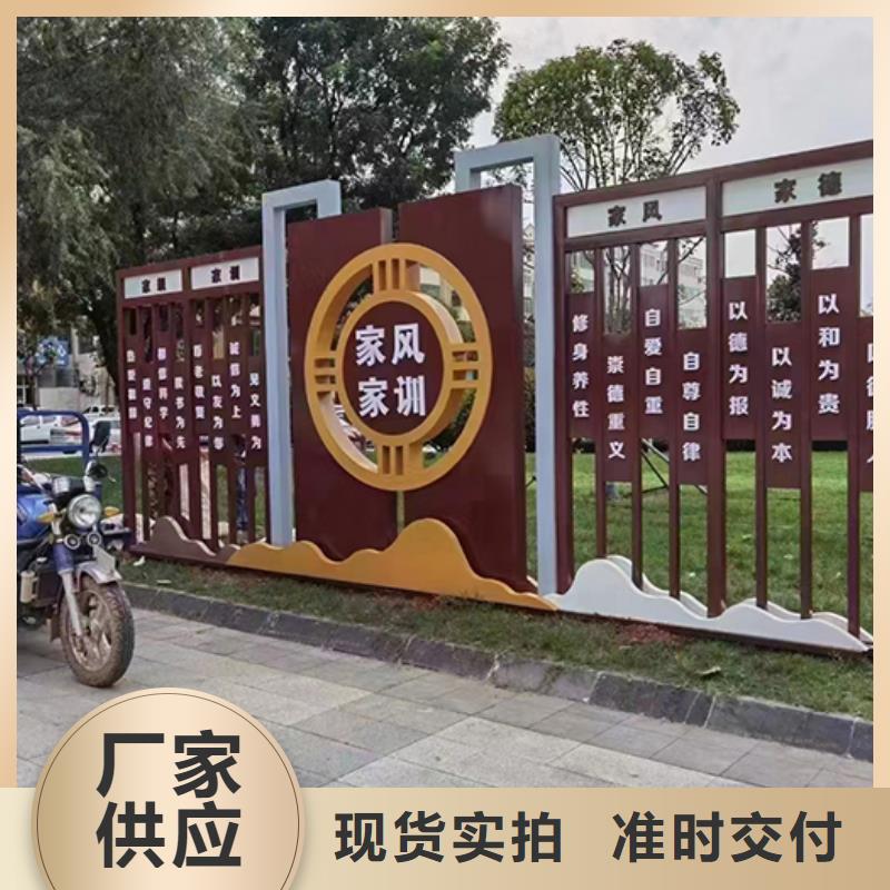 景观小品直销施工