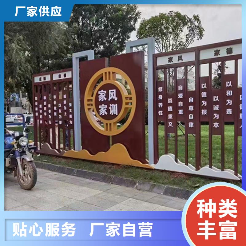 公园景观小品雕塑质量可靠
