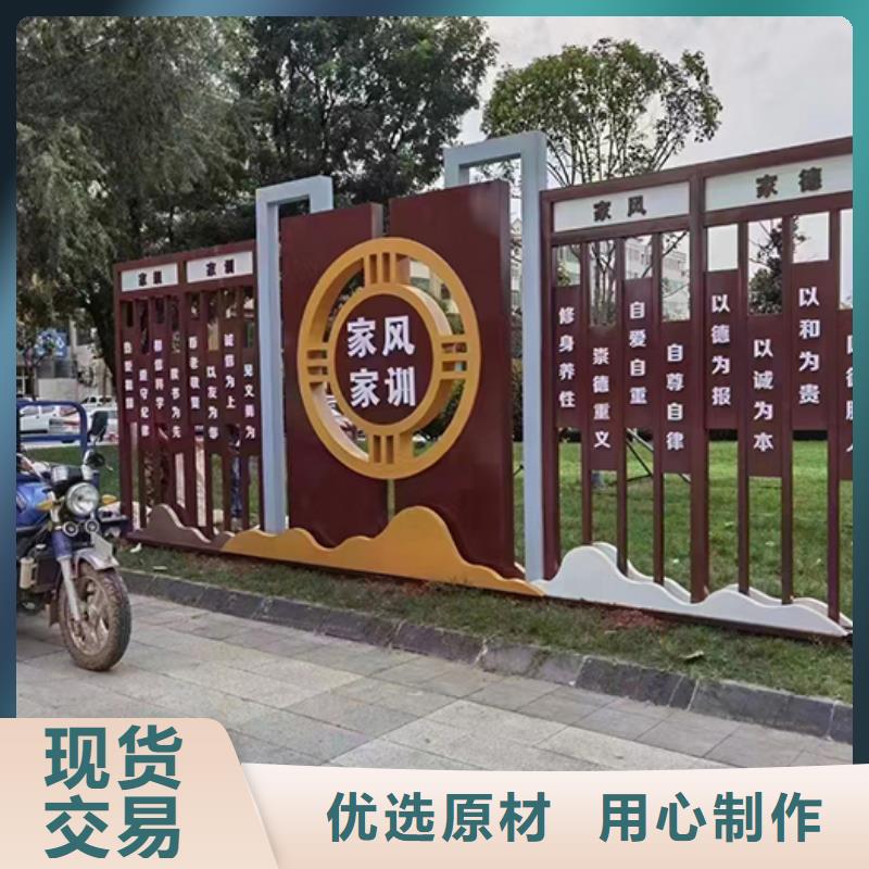 景观小品生产厂家销售