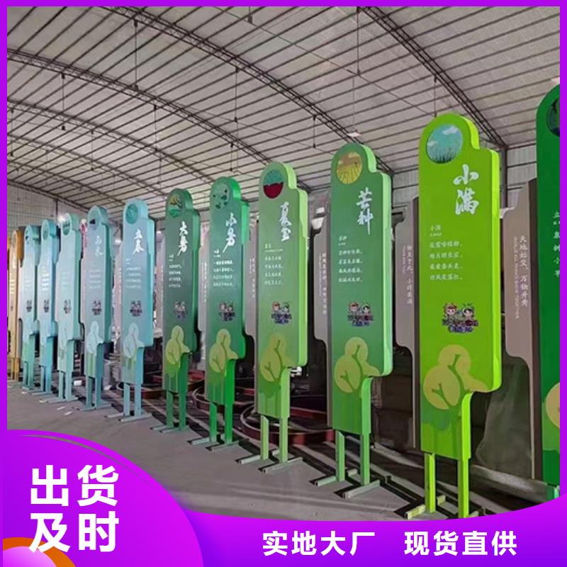 园林景观小品雕塑实力雄厚