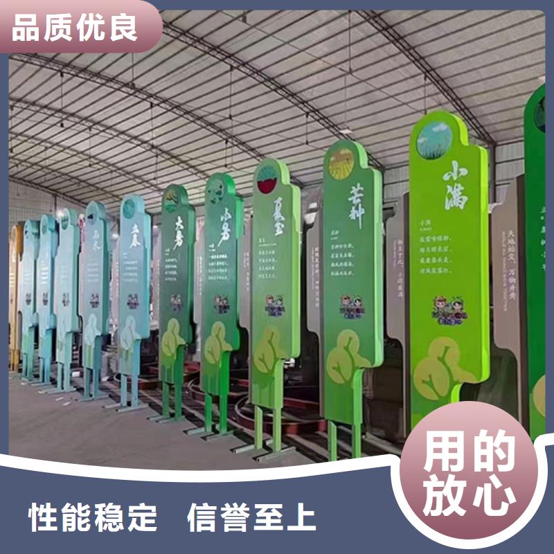 党建标识景观小品全国发货