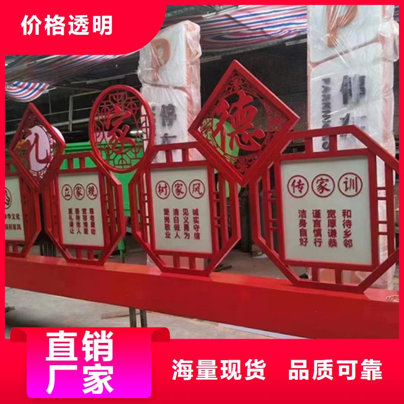 不锈钢景观小品货源充足