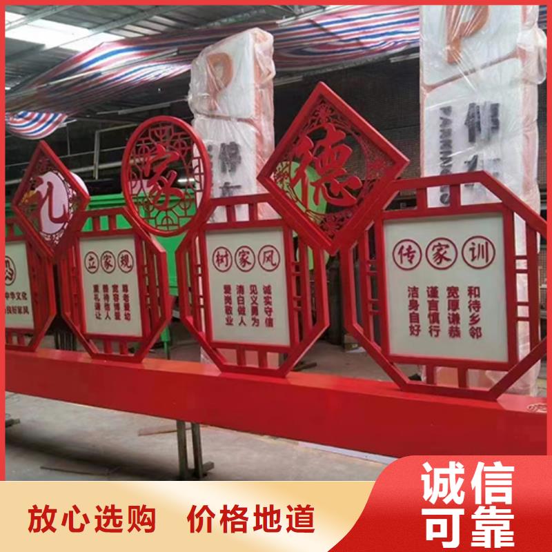 不锈钢园林景观小品按需定制