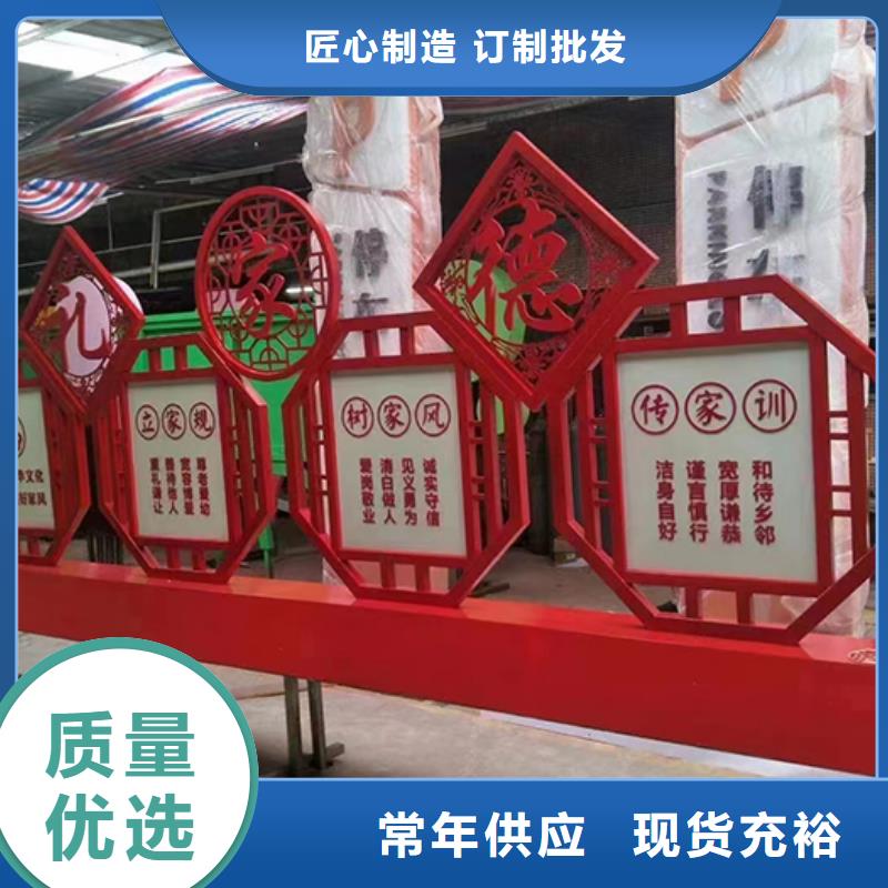 园林景观小品信赖
