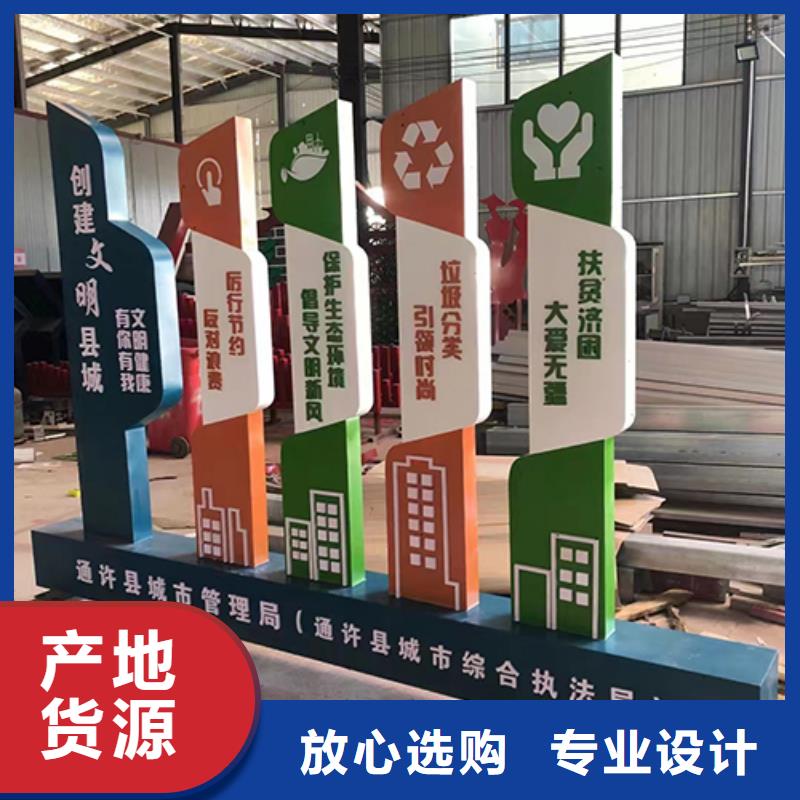 园林景观小品雕塑实力雄厚