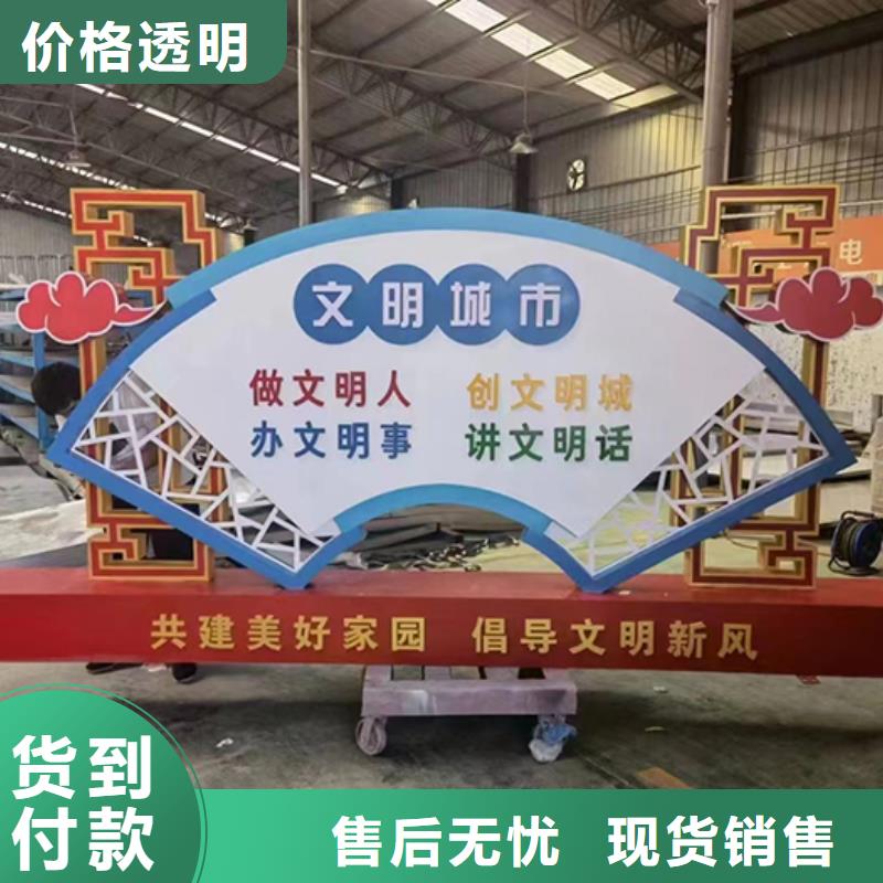 景区景观小品雕塑实力雄厚